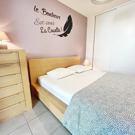 T3 Hippocampe -jardin -piscine -garage -clim Apartment